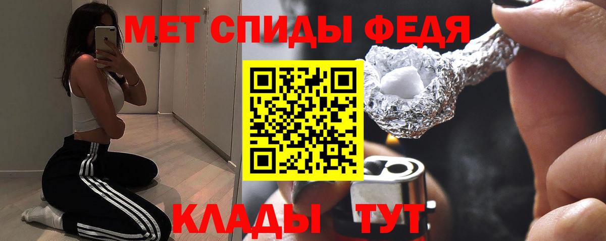 Амфетамин 98% Прокопьевск