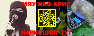 марки nbome Тверь