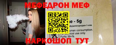марки nbome Тверь