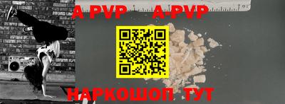 дмт Тара