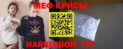 дмт Тара