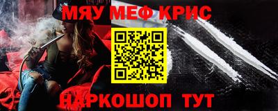марки nbome Тверь