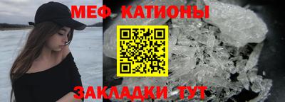 марки nbome Тверь