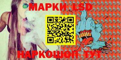 марки nbome Тверь
