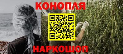 марки nbome Тверь
