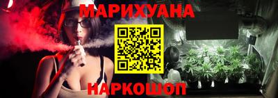 дмт Тара