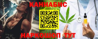 прущий лед Татарск