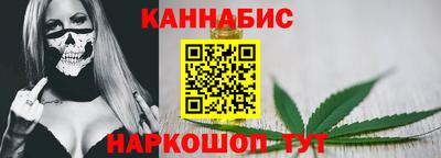 прущий лед Татарск