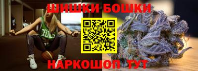 прущий лед Татарск