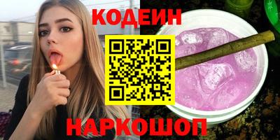 дмт Тара