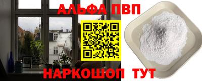 дмт Тара