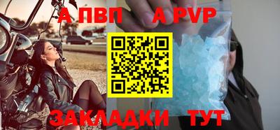 марки nbome Тверь