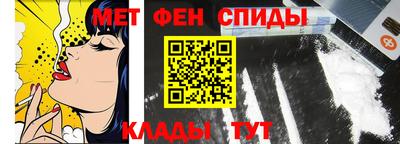 дмт Тара