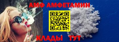 марки nbome Тверь