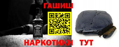 марки nbome Тверь