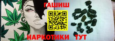 марки nbome Тверь