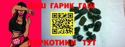 дмт Тара