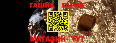 дмт Тара