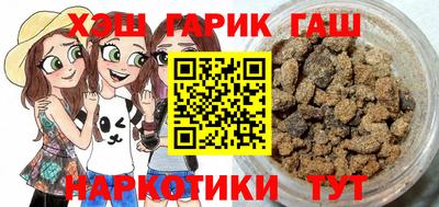 марки nbome Тверь