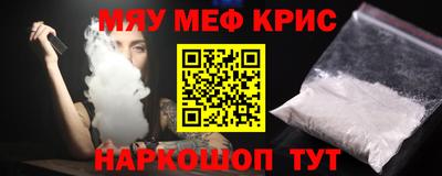 марки nbome Тверь