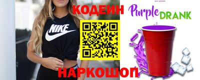 марки nbome Тверь