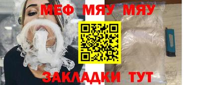 дмт Тара