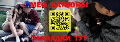 марки nbome Тверь